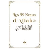 99 Noms d'Allah (Les) - Poche (9x13 cm) - Blanc