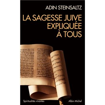 La sagesse juive expliquee a tous - 1