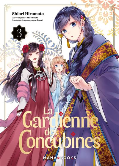 La gardienne des Concubines - Tome 03 (2025)