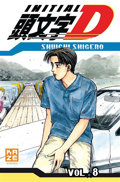 Initial D T08 - Shuichi Sugeno - broché