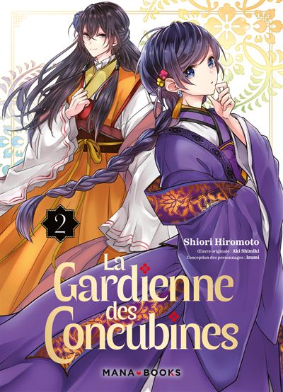 La gardienne des Concubines - Tome 02 (2025)