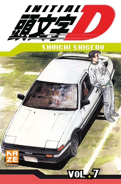 Vol.7 Initial D