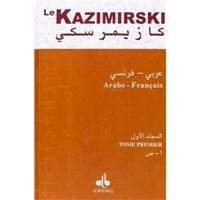 Dictionnaire kazimirski (2 tom