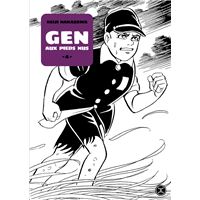 Gen aux pieds nus - Tome 04