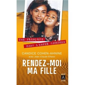 Rendez-moi ma fille - 1