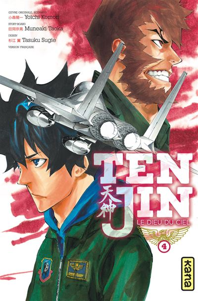 Tenjin - 4. Tome 4