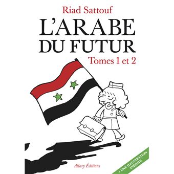 L'Arabe Du Futur - L'Arabe Du Futur, Coffret volumes 1 et 2 T2 - 1