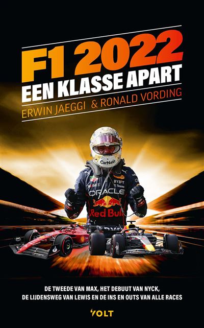 F1 2022