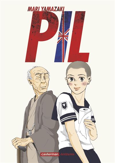 PIL (Yamazaki) (2013)