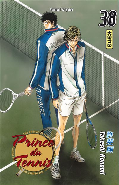 Vol.38 Prince du tennis