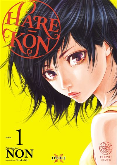 Hare - Kon T01 -  Non - broché