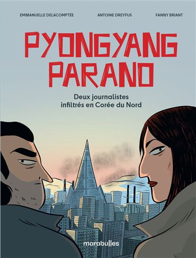 Pyongyang parano (2024) Pyongyang parano (2024)