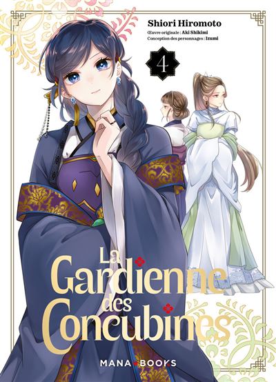 La gardienne des Concubines - 4. Tome 4 (2025)