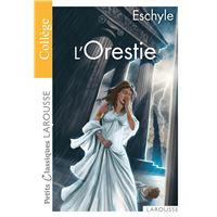 L'Orestie