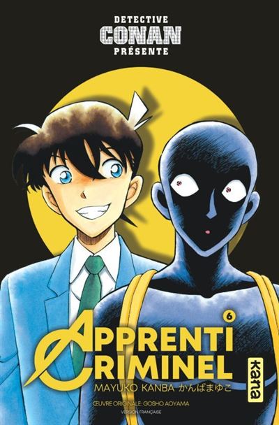 Vol.6 Détective Conan - Apprenti criminel