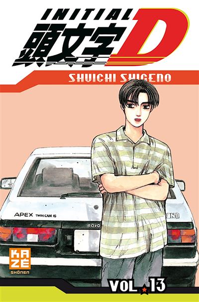 Vol.13 Initial D