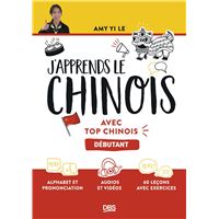 J'apprends le chinois avec Top Chinois