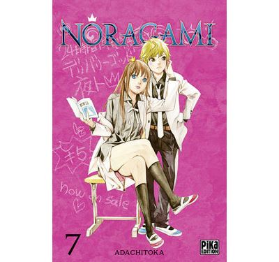 Vol.7 Noragami