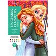 Coloriages mystères Disney - Grands classiques Tome 13