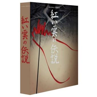 Legende Scharlaken Wolken DOSSIER LOS - 1