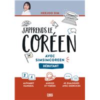 J'apprends le coréen avec simsimcoreen