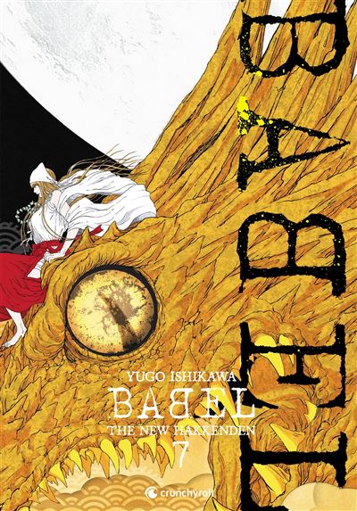 BABEL - The New Hakkenden T07