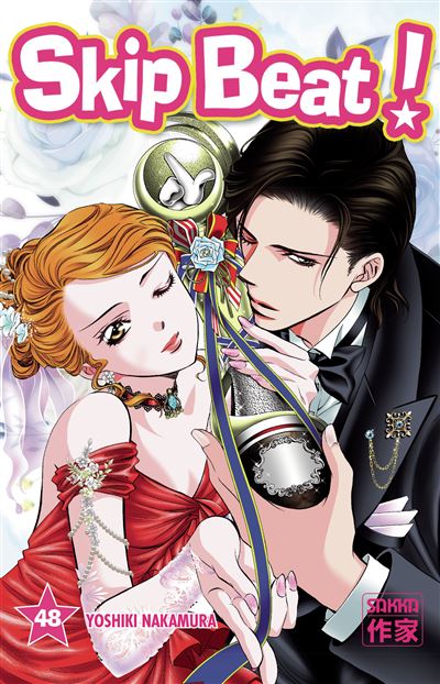 Skip Beat ! - Tome 48 : Skip Beat !