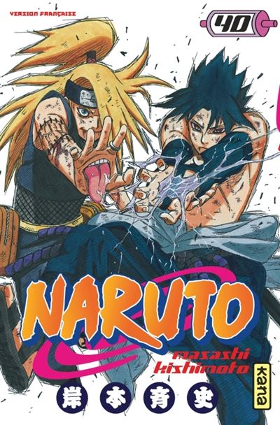 Vol.40 Naruto (L'art ultime !!)