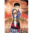 Kingdom - Tome 01