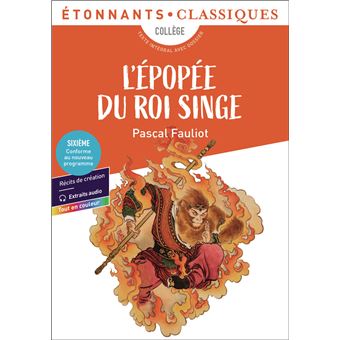 L'Épopée du roi singe - 1
