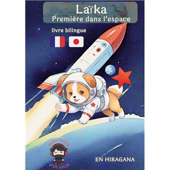 Laïka : Première dans l'espace - 1