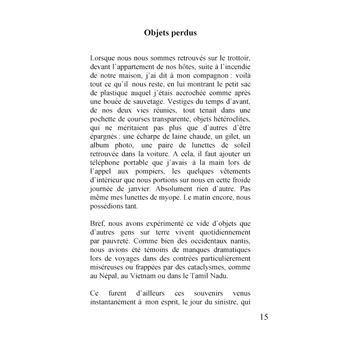 Inventaire d'un incendie