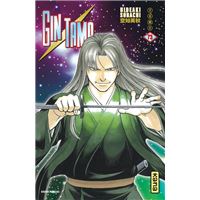 Gintama - Tome 73