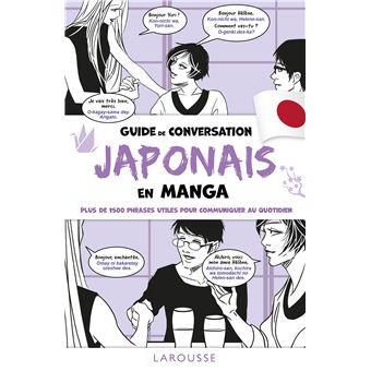 Guide de conversation Japonais en manga - 1