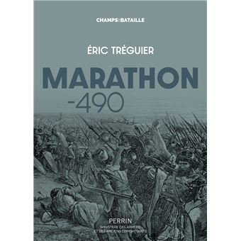 Marathon - 1