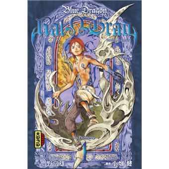 Blue Dragon Ral Grad - Blue Dragon Ral Grad, T1 - 1