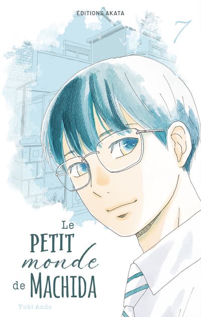 Le petit monde de Machida - Tome 07