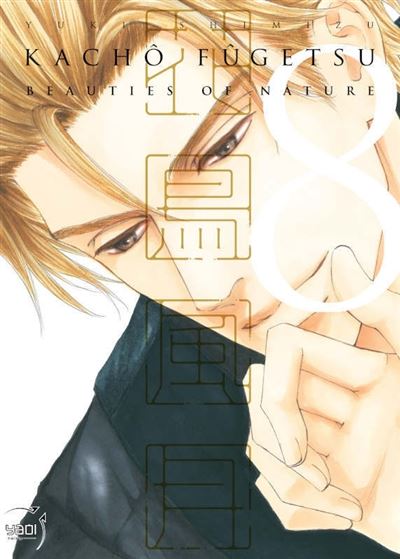 Kacho Fugetsu - Beauties of nature - Tome 08
