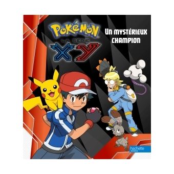 Les Pokémon - Pokemon - Un mystérieux champion - 1