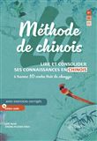 Lù - Méthode de chinois. Lire et consolider ses connaissances en chinois à travers 10 contes tirés de chengyu