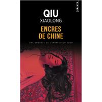 Une Enquête De L'Inspecteur Chen -  : Encres de Chine