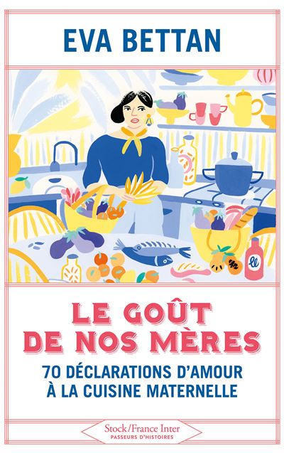 photo de l'objet