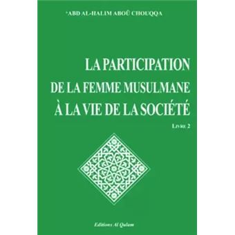 ENCYCLOPéDIE DE LA FEMME EN IS - 1