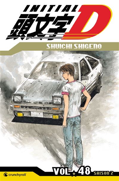 Vol.48 Initial D