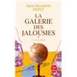 La Galerie des jalousies, Tome 1