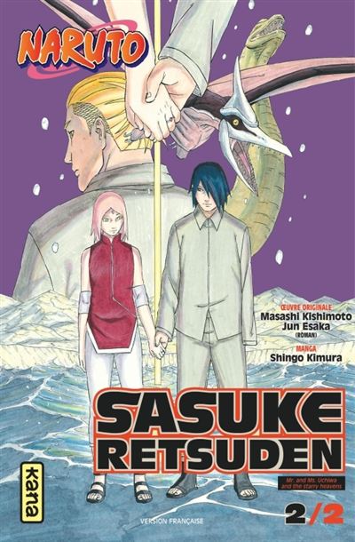 Naruto - Sasuke Retsuden T01 & T02