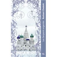 Les Loups dorés - Tome 02 Les serpents argentés (poche)