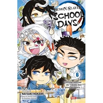 Demon Slayer - Demon Slayer School Days T06 - 1