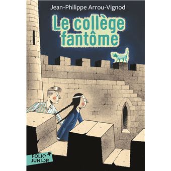 Le collège fantôme - 1