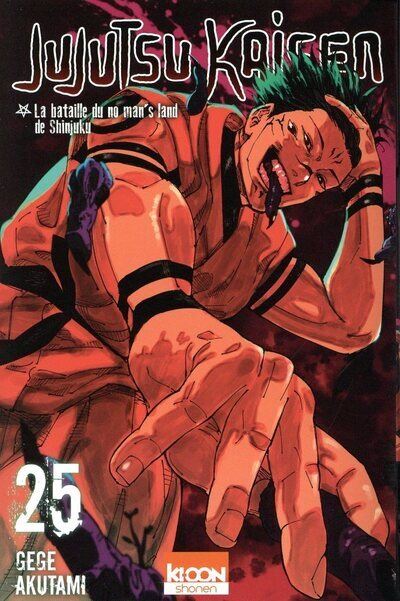 Jujutsu Kaisen Tome 25 - Gege Akutami
